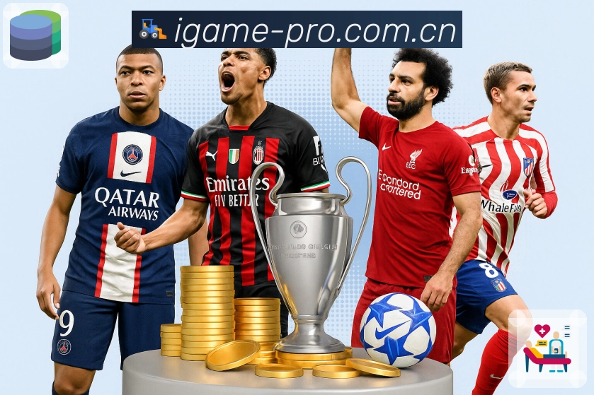 爱游戏平台展示图